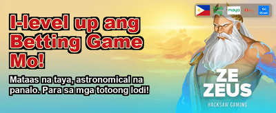 Join the 1Fa Chai Fun Now banner